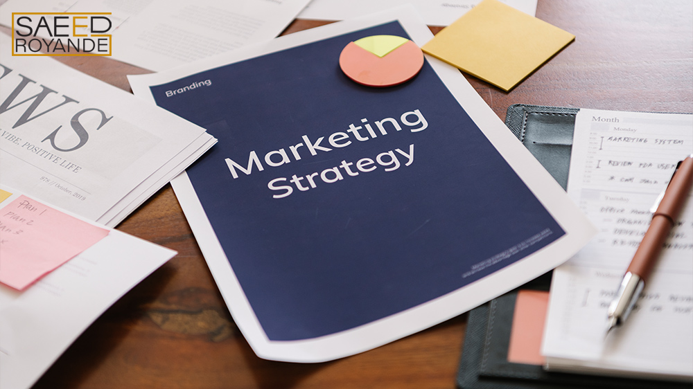 طرح و استراتژی بازاریابی